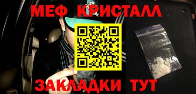 кокаин VHQ Дубна