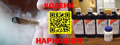 кокаин VHQ Дубна