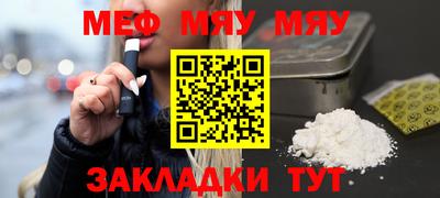 PSILOCYBIN Донецк