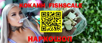 PSILOCYBIN Донецк