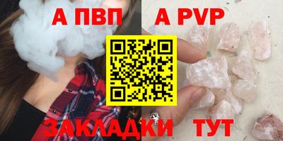 PSILOCYBIN Донецк