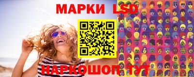 PSILOCYBIN Донецк