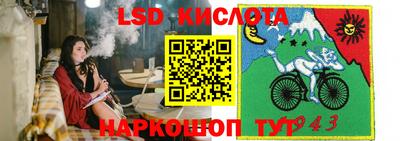 кокаин VHQ Дубна
