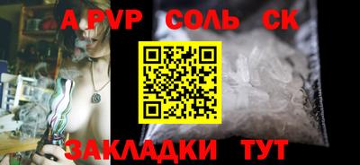 кокаин VHQ Дубна