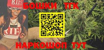 таблы Донской