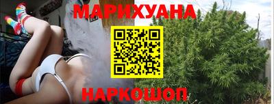 таблы Донской