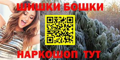 таблы Донской