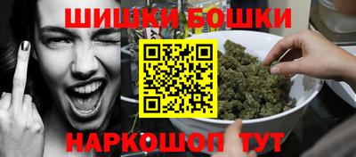 PSILOCYBIN Донецк