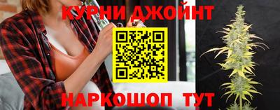 кокаин VHQ Дубна