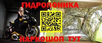 кокаин VHQ Дубна