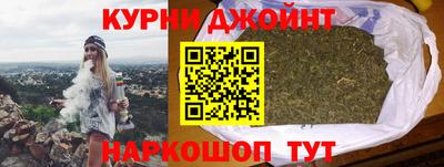 кокаин VHQ Дубна