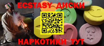 таблы Донской