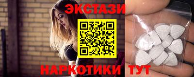 таблы Донской