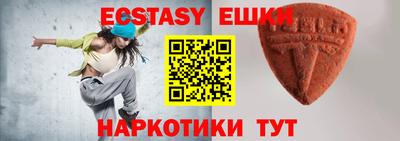 таблы Донской