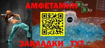 кокаин VHQ Дубна