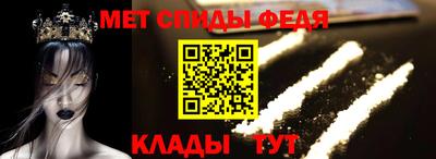 кокаин VHQ Дубна