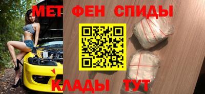 кокаин VHQ Дубна