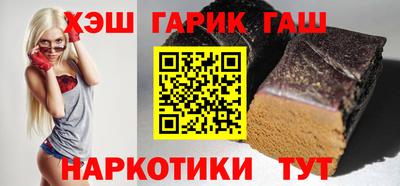 PSILOCYBIN Донецк