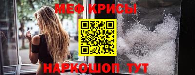 кокаин VHQ Дубна
