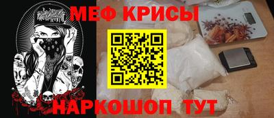 кокаин VHQ Дубна
