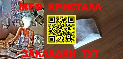 кокаин VHQ Дубна