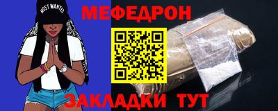 кокаин VHQ Дубна