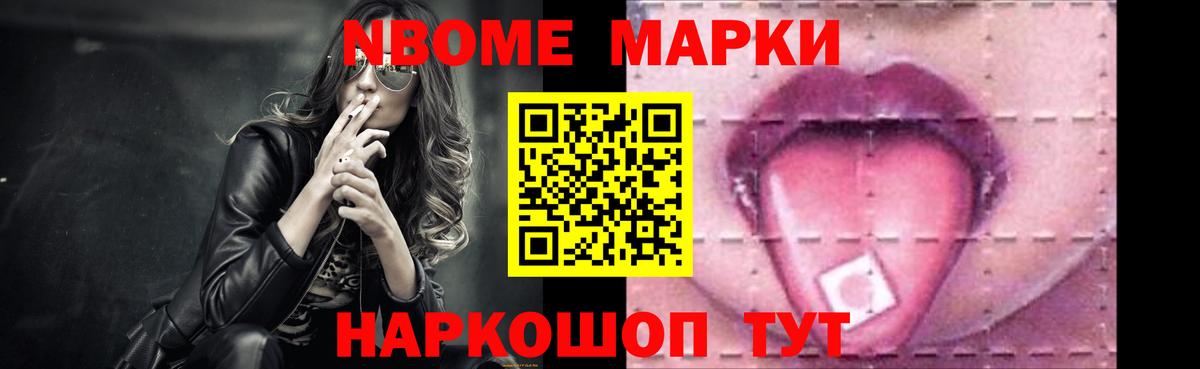 Лсд 25 экстази ecstasy Мценск
