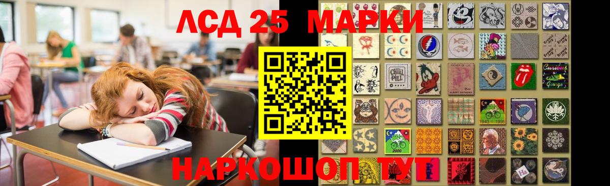 Мценск  APVP СОЛЬ   ГАШИШ  Вход с VPN  Меф МЯУ МЯУ   МАРИХУАНА  Меф  Кокаин 